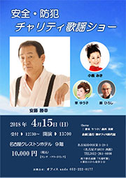 2018年4月15日.jpg