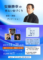 2022年11月29日.jpg